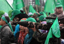 Hamas rebrands itself to bypass the agreement terms under the “deal”