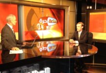 US taxpayer-funded Arabic news network making changes after airing interviews with terrorists