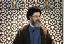 WATCH: Michigan imam – ‘Nasrallah’s death will lead to recruitment of thousands of fighters against Israel’