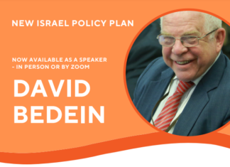 New Israel Policy Plan