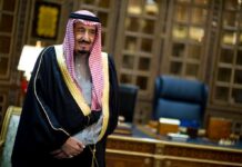 Saudi Arabia, in swift response to Trump, says no ties with Israel without Palestinian state