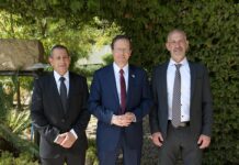 Government Response To Petition To Stop Dismissal of Ronen Bar