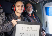 Former Oct. 7 hostage reveals savage ‘birthday gift’ from Hamas