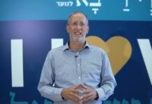 EXCLUSIVEBritish father who saw family massacred by Hamas stands to receive £10.5 MILLION from Palestine Authority in landmark ruling