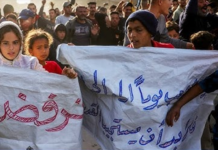 Al Jazeera Challenged by the Gaza Street