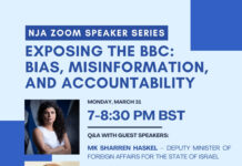 NJA Zoom Speaker Event: Monday 31st March @ 7pm BST