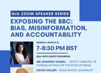 NJA Zoom Speaker Event: Monday 31st March @ 7pm BST