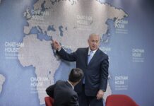 Cognitive Dissonance in Israel Foreign Policy decision making.