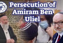 Jonathan Pollard: PERSECUTION of Amiram Ben Uliel by “Jewish Department” of Shin Bet