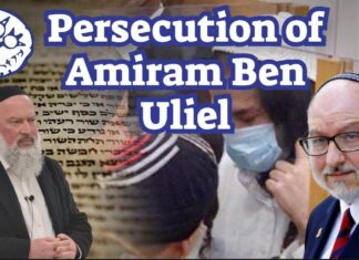 Jonathan Pollard: PERSECUTION of Amiram Ben Uliel by “Jewish Department” of Shin Bet