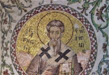 Arain, Jalandhar; ‘The Origins of the Gurjar Peoples of the Pako-Hind; the Tail of the Dragon & St Georgios! – A Historical, Anthropological & Theological Comparative Study (Updated Version) – London, England – December 2019.