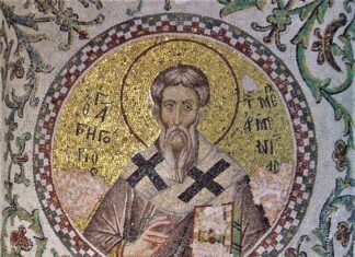 Arain, Jalandhar; ‘The Origins of the Gurjar Peoples of the Pako-Hind; the Tail of the Dragon & St Georgios! – A Historical, Anthropological & Theological Comparative Study (Updated Version) – London, England – December 2019.