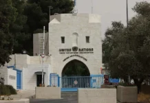 The UN’s illegal occupation of Jerusalem Government House in Jerusalem. Credit: Freeyoni via Wikimedia Commons.