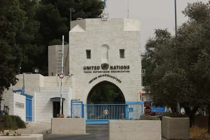 Government House in Jerusalem. Credit: Freeyoni via Wikimedia Commons.