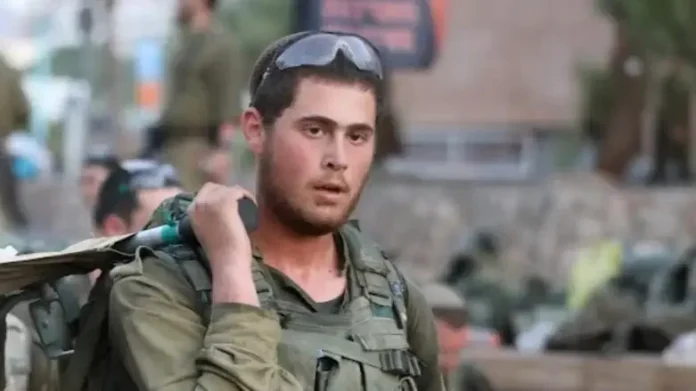 Sergeant Yishai Elyakim Urbach