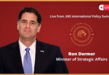 Israeli Minister of Strategic Affairs Ron Dermer addresses the JNS International Policy Summit