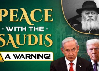 Peace with Saudi Arabia: Why Israel Must Proceed with Caution