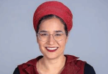 Tzeela Gez, pregnant Jewish woman murdered yesterday in drive by shooting