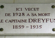 Blasts from the past