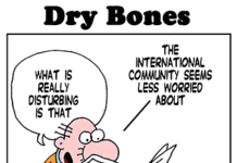 Dry Bones