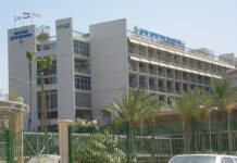 Israel Says WHO ‘Selective Silence’ Deafening After Hospital Hit In Iranian Strike
