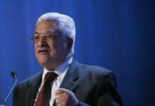 The Use of WAFA By the Palestinian Leadership to Set the Stage for Terror