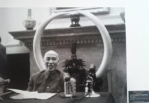Oct. 25, 1971 | People’s Republic of China In, Taiwan Out, at U.N. Chiang Kai-shek