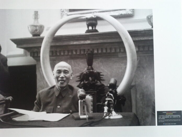 Chiang Kai-shek