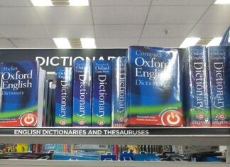 Policy Statement; David Bedein and Joseph Ben Ami