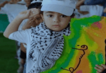 From “Arafat Tapes” To Hollywood: Exposé On Palestinian Incitement Fuels Paramount Movie Deal