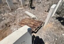 Israeli Troops find Hamas /PIJ missile launcher in British military cemetery in Gaza