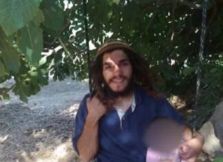 Time Has Come To Fulfill The Mitzvah Of Pidyon Shevuim — Freedom For A Captive On Rosh HaShana Supporters of Amiram Ben-Uliel maintain his confession was extracted under duress and press for his release; Israeli courts have upheld his conviction. (Photo: Courtesy.)