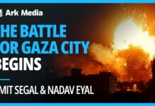 The Battle for Gaza City Begins – with Nadav Eyal and Amit Segal