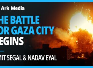 The Battle for Gaza City Begins – with Nadav Eyal and Amit Segal