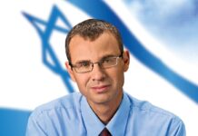 Legislation in the Knesset to try Gazan