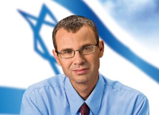 Legislation in the Knesset to try Gazan