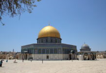 Temple Mount: Problem and Solution