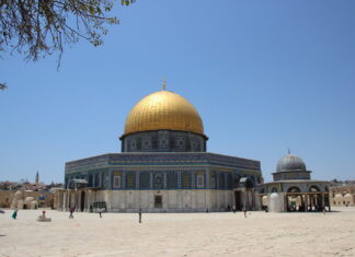 Temple Mount: Problem and Solution
