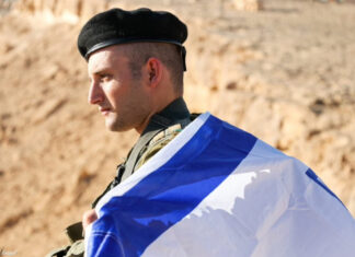 Matan Angerest, an IDF soldier who was a hostage in Gaza 2 years and released on Hoshana Rabba Monday, spoke tonight at the funeral of his tank commander, Daniel Peretz z”l funeral, whose body was released last night by Hamas