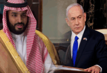 Saudi Arabia pulls back as Hamas gains ground