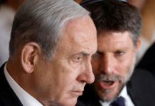 Smotrich slams Trump peace plan as ‘Return to Oslo, historic mistake’