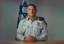 Shin Bet chief David Zini: “What is this ‘West Bank’?