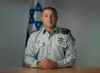 Shin Bet chief David Zini: “What is this ‘West Bank’?