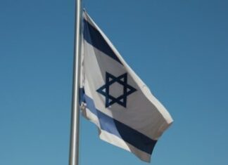 Israel’s Consulate General missed the mark during Bibi’s UN visit