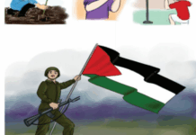 Despite promised reforms, PA textbooks still teach antisemitic, anti-Israel messages A Palestinian textbook depicting a soldier holding a Palestinian flag and a gun, as part of a lesson on the use of hands. (courtesy)