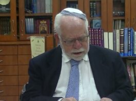 Reflections; Four months before the Oct 2023 war