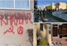 San Francisco Hillel Set Aflame, Building Destroyed, Shabbat and Chanukah Events Canceled