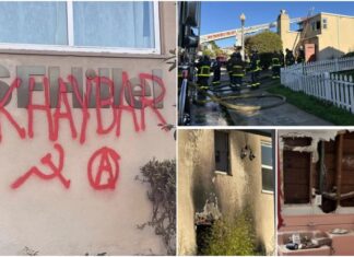 San Francisco Hillel Set Aflame, Building Destroyed, Shabbat and Chanukah Events Canceled