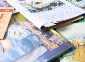 Let’s get real about Gaza stabilization