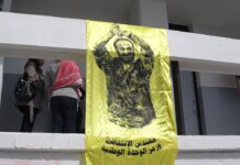 Hollywood Stars Including Sir Ian McKellen, Campaign To Free Palestinian Terrorist Marwan Barghouti Serving 5 Life Sentences For Multiple Murders